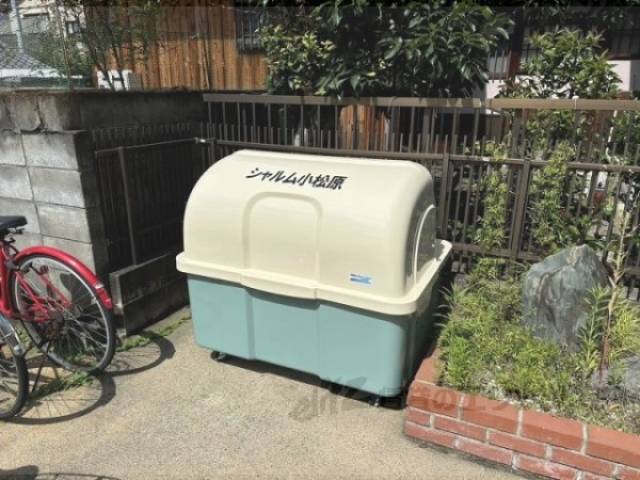 ゴミ置き場