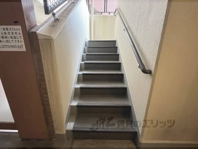 階段　ファミリー用