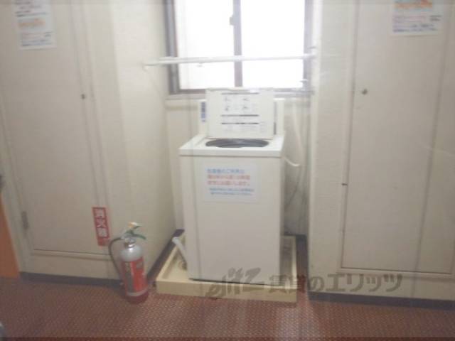 共用ランドリー