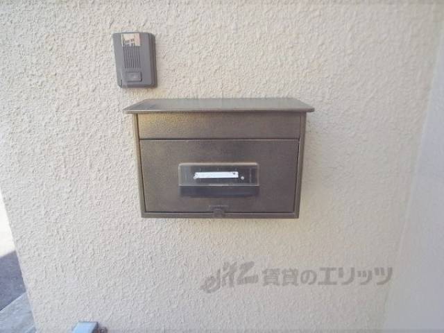 ポスト