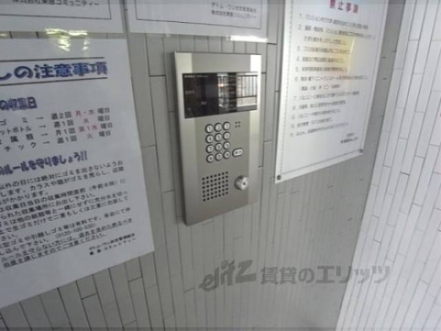 オートロック