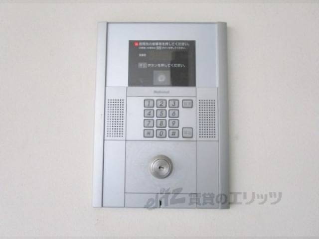 オートロック