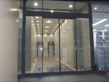 共用部