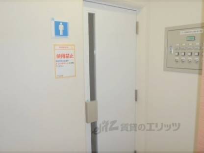 共用部