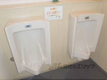 共用部