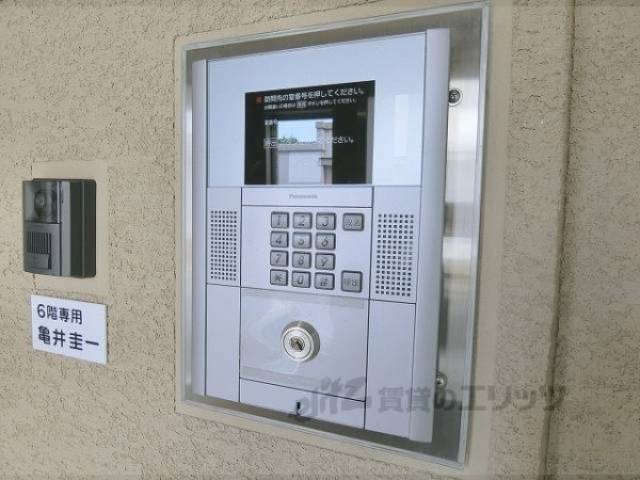 オートロック