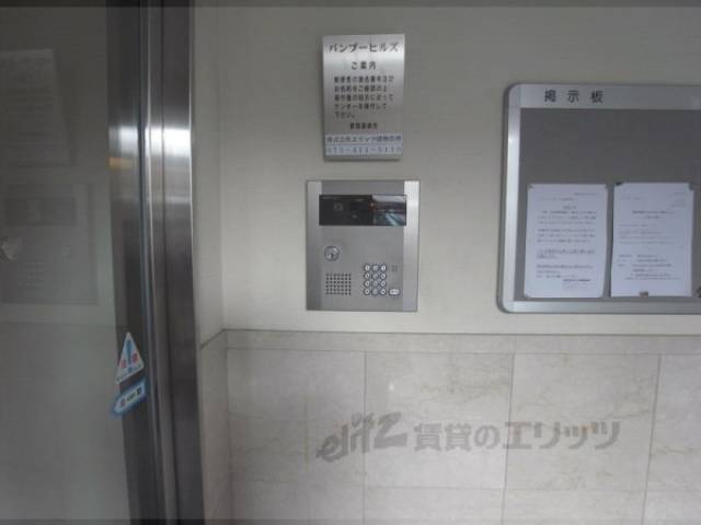 オートロック