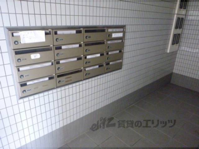 集合ポスト