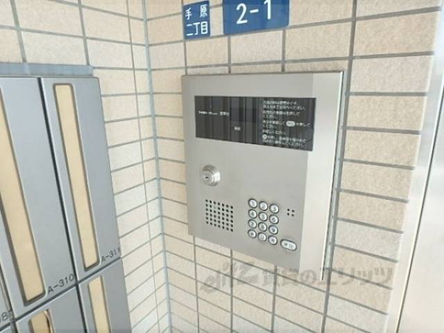 オートロック
