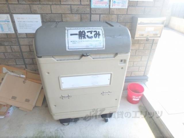 ゴミ捨て場