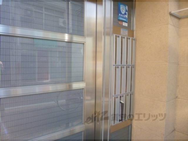 集合ポスト