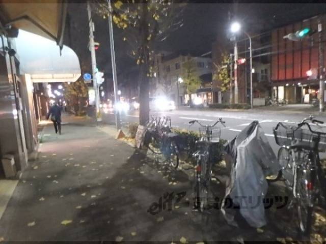 前面道路