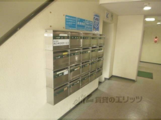 集合ポスト