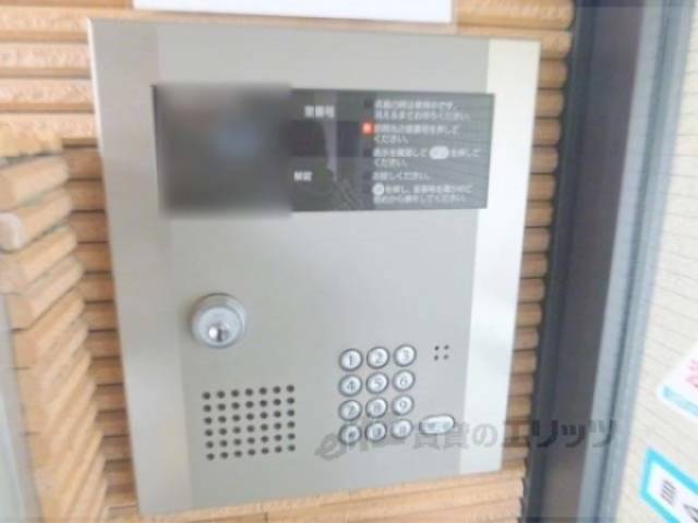 オートロック