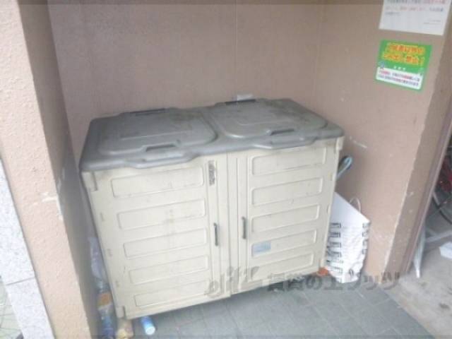 ゴミ置き場