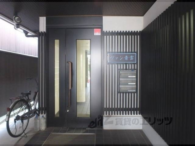 オートロック