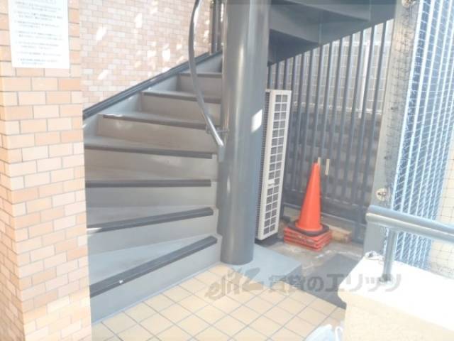共用部