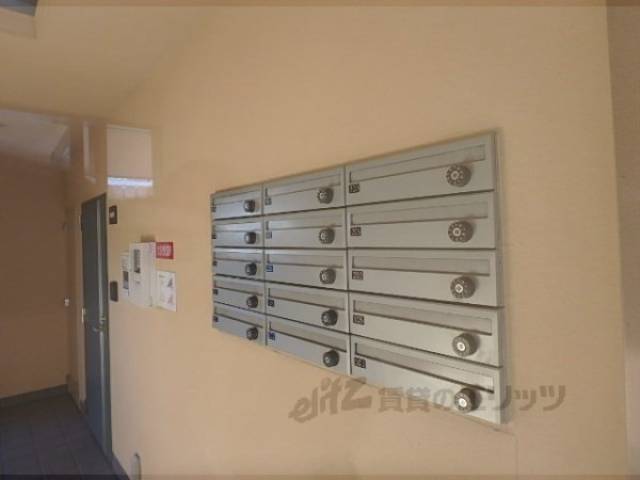 集合ポスト
