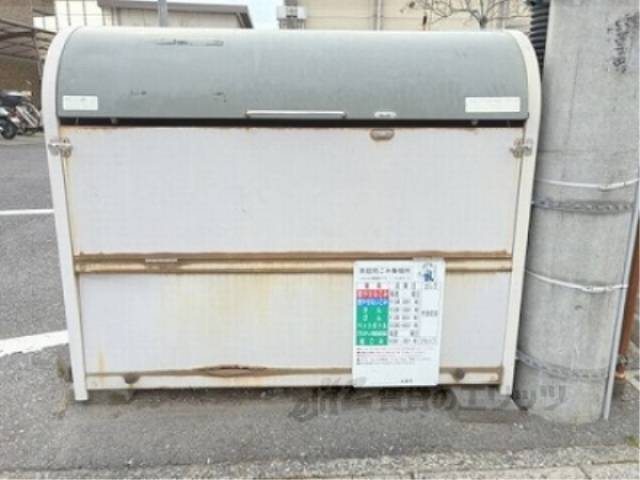 ゴミ置き場