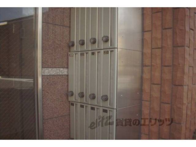 集合ポスト