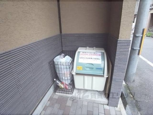 共用部
