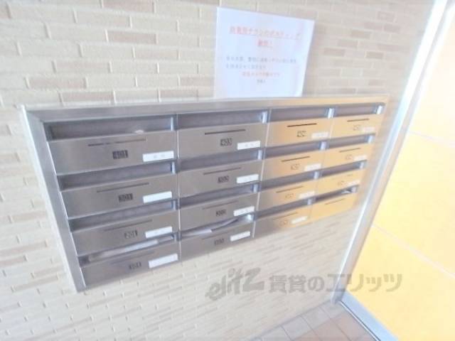 集合ポスト