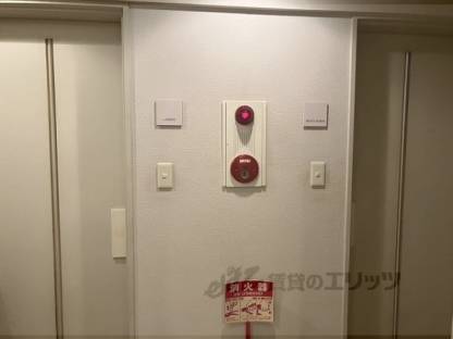 火災報知器