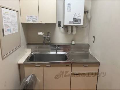 給湯室