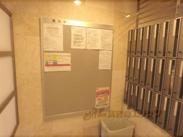 掲示板