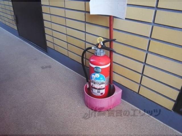 消火器