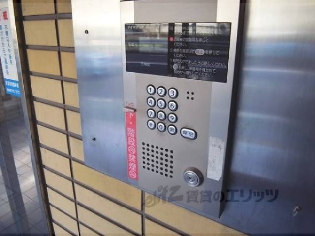 オートロック