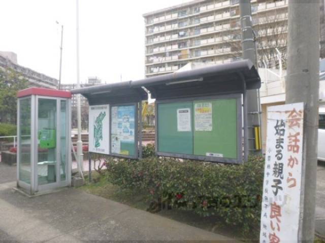 掲示板