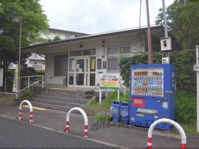 共用部
