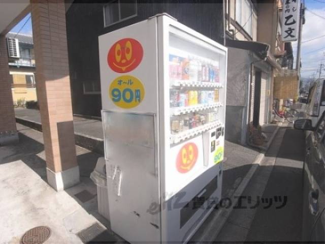 自動販売機