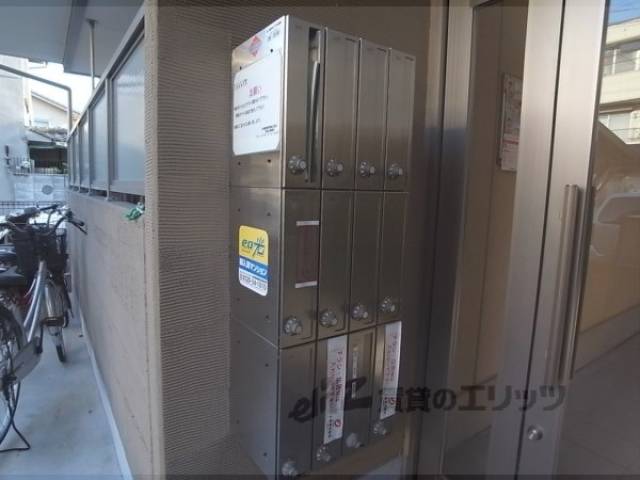 集合ポスト
