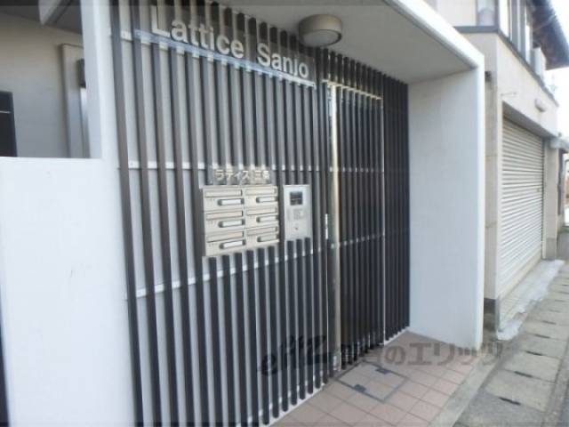 オートロック