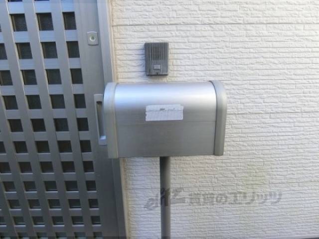 集合ポスト
