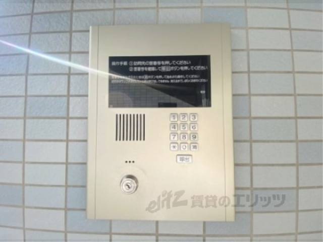 オートロック
