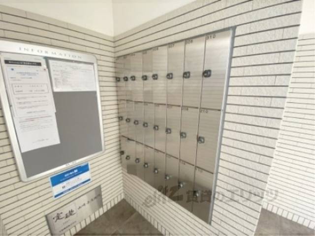 集合ポスト