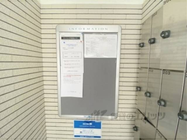 掲示板