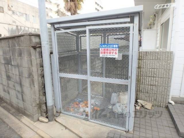 ゴミ捨て場