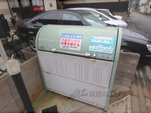 ゴミ置き場