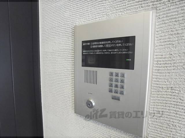 オートロック