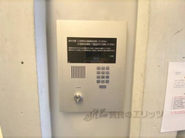 オートロック