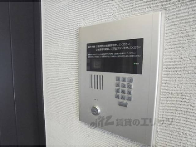オートロック