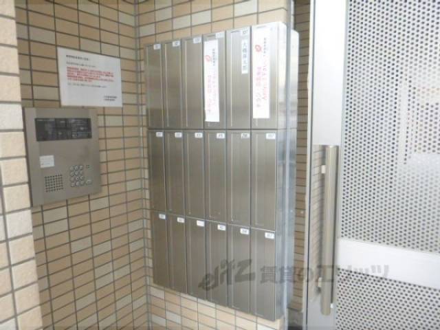 集合ポスト