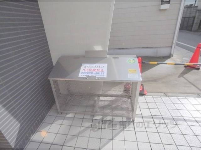 ゴミボックス