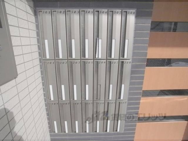 集合ポスト