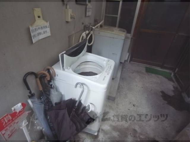 共同洗濯機