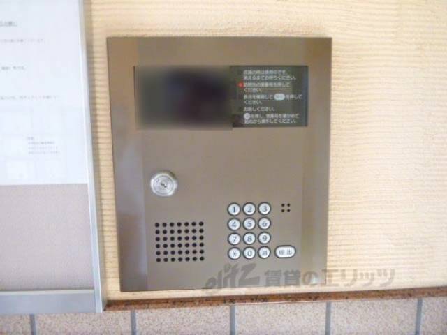 オートロック